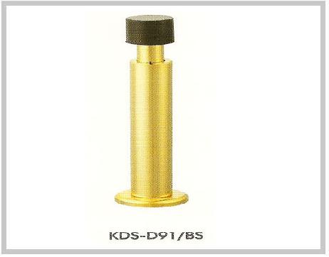 KDS-D91,BS